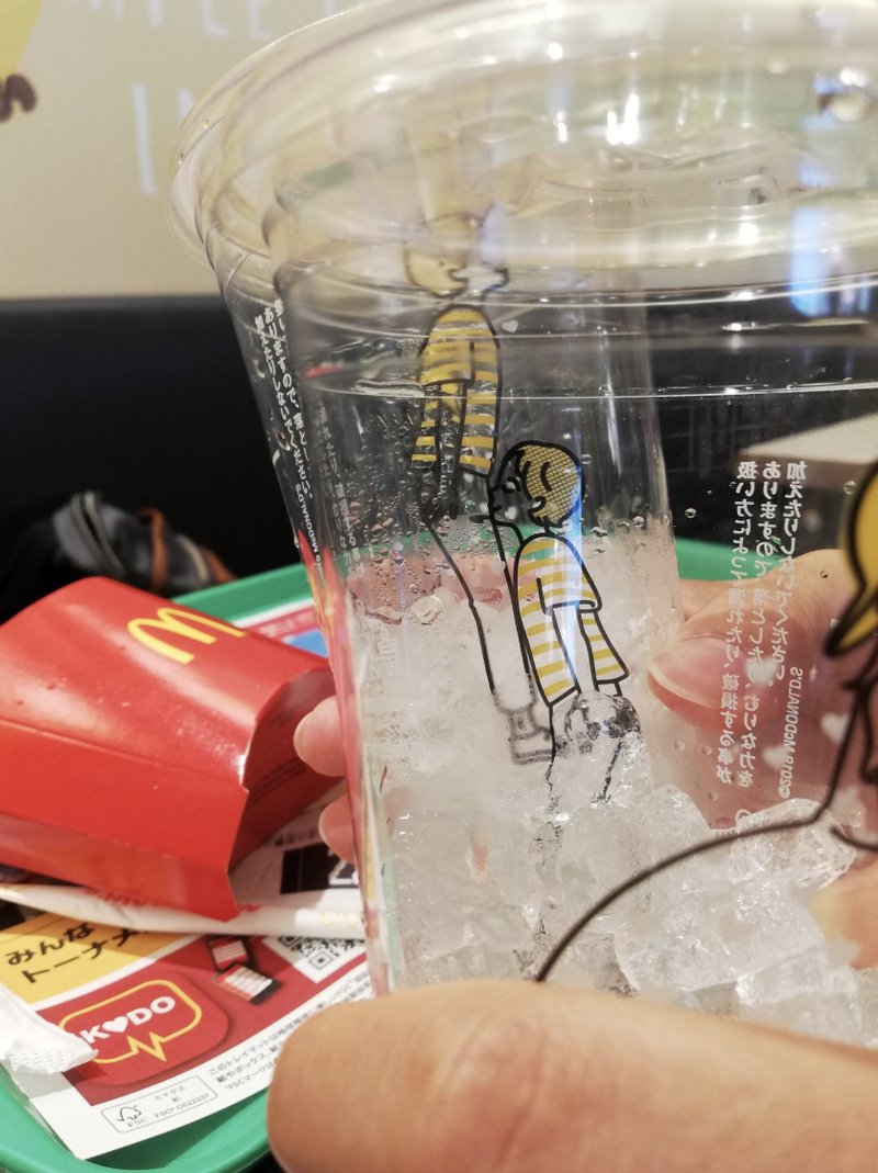 McDonalds mugg McDonalds mugg